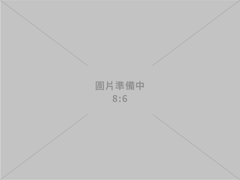 卓揆：確實盤點我國關鍵核心技術項目 確保國家安全和產業競爭力